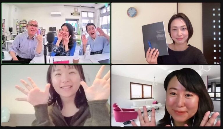 方眼ノートトレーナー仲間とのリアル＆オンラインのハイブリッドな打ち合わせが楽しかったです！