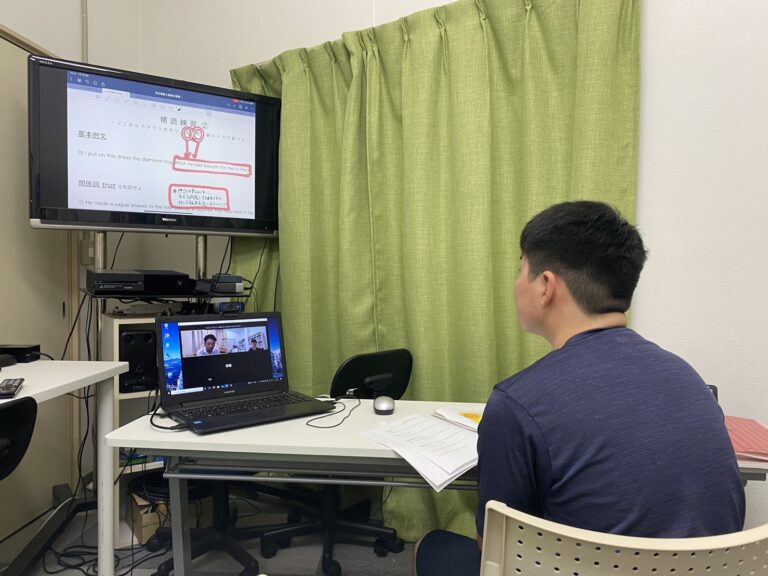高校生へのオンラインでの英語学習、卒塾生の弟さんが体験してくれました！　