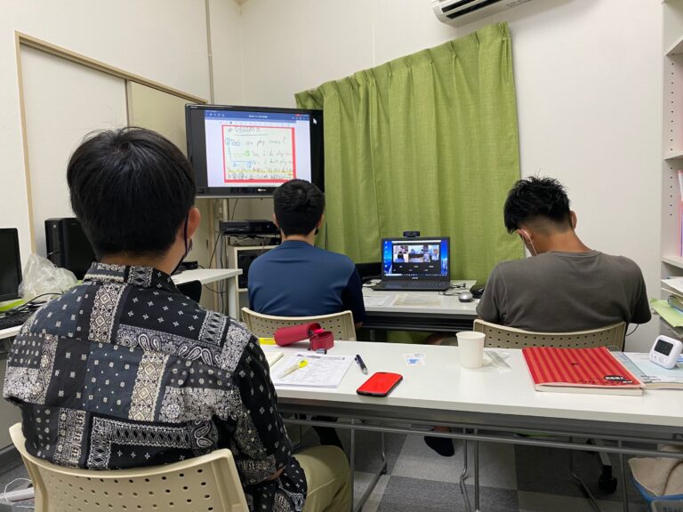 高校生へのオンラインでの夏期講習が始まりました！自分も一緒に学んでいきます！　