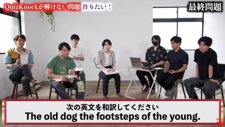 英文法をきっちり学ぶとこんな英語もわかるようになります！