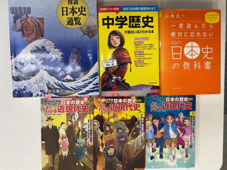 難しい！　覚えられない！　暗記の方法に悩む中３生へのアドバイスは？