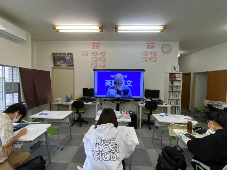入試対策講座　第３回　英語の入試長文にゲストの先生に登場してもらいました！
