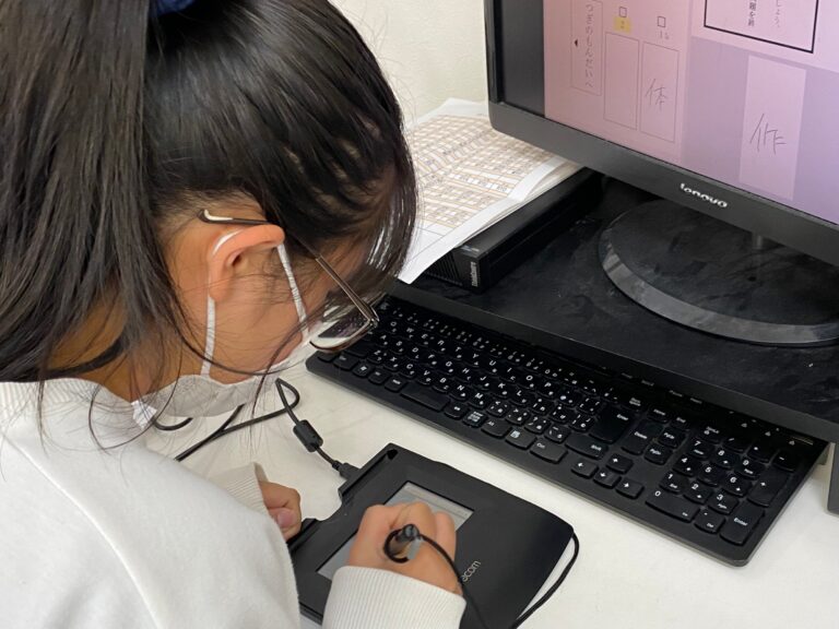 受験勉強の合間に、中３生が漢検CBTで２級に挑戦！