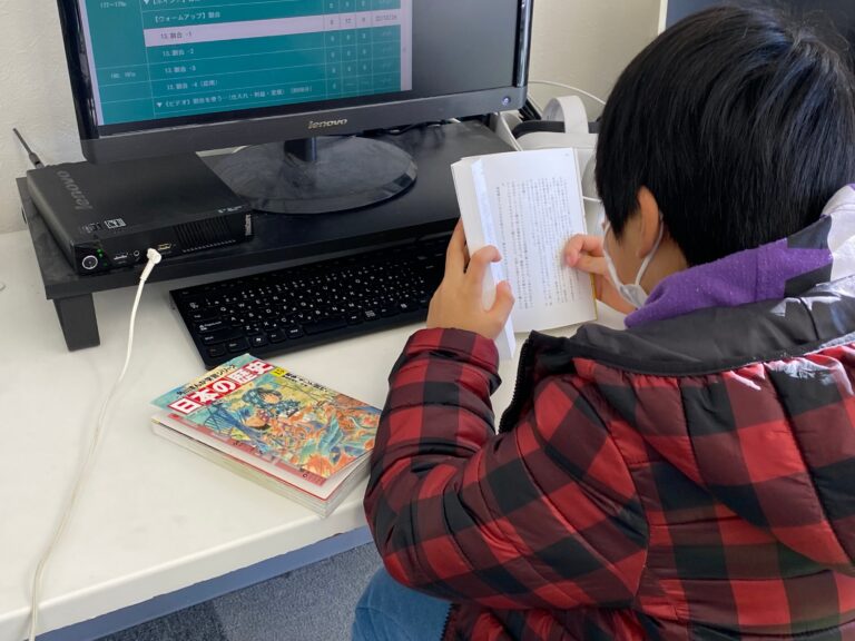 小５生が冬期講習中に歴史マンガにハマっています！６年生の予習はバッチリですね！