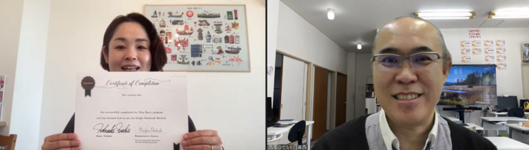 Clubhouseの友人に「方眼ノート１Dayベーシック講座」を無事手渡せました！