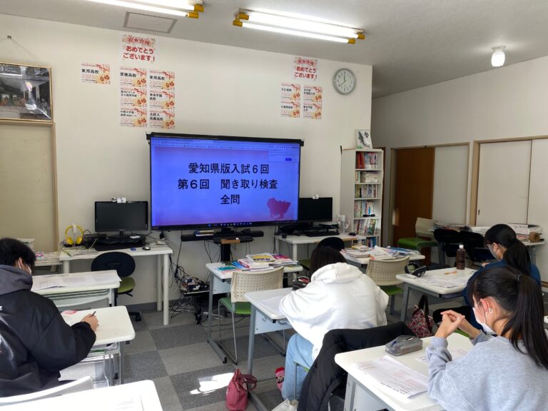 入試対策講座　後半　第５回　実践編で教材会社の模擬テストに挑戦。やはりマークシートは得点がとりやすいです！