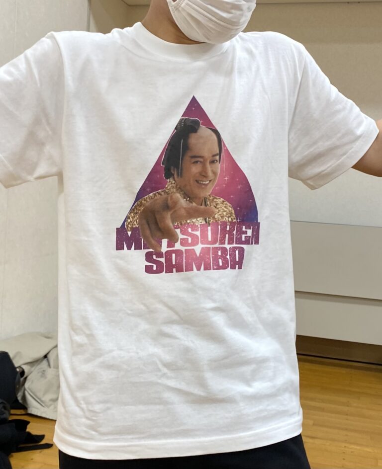 休日は、趣味の吹奏楽のお話を 　～３月の依頼演奏会向けの練習でした～