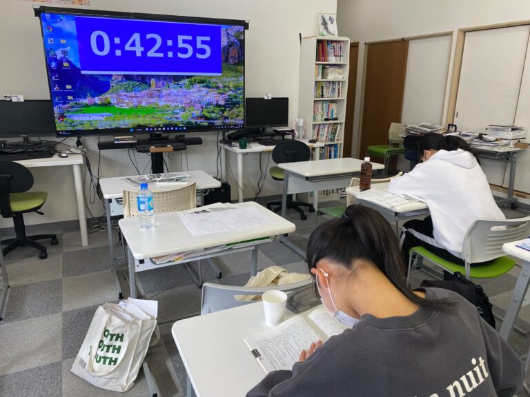 入試対策講座　後半　第６回　久々に過去問に挑戦しました！