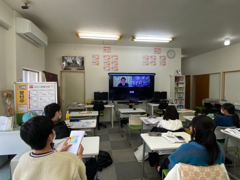 入試対策講座 改め 高校先取り講座　第１回を行いました！