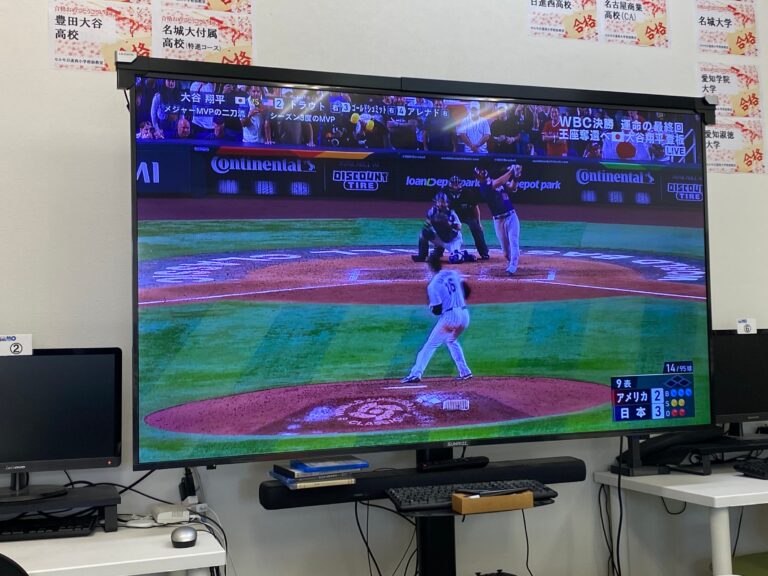 侍JAPAN　WBC優勝おめでとう！