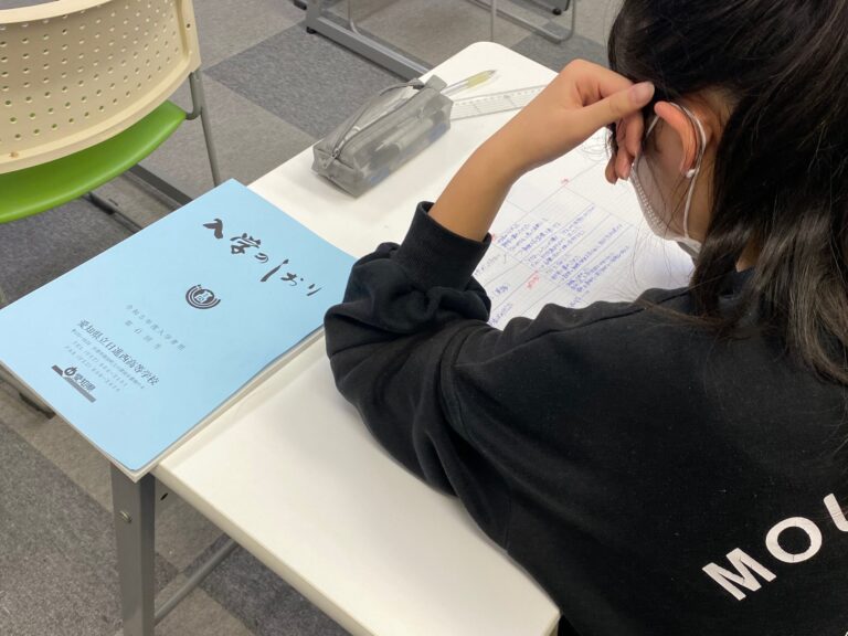 日進西高校から毎年出題される作文「これまでの自分、ごれからの自分」にChatGPTが挑戦！