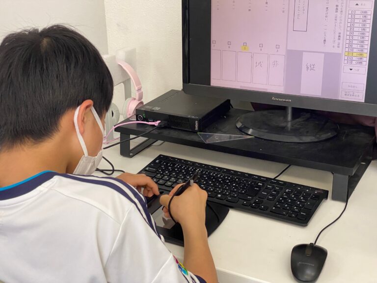 入学式を間近にひかえた新中１生が漢検CBTで5級に挑戦！