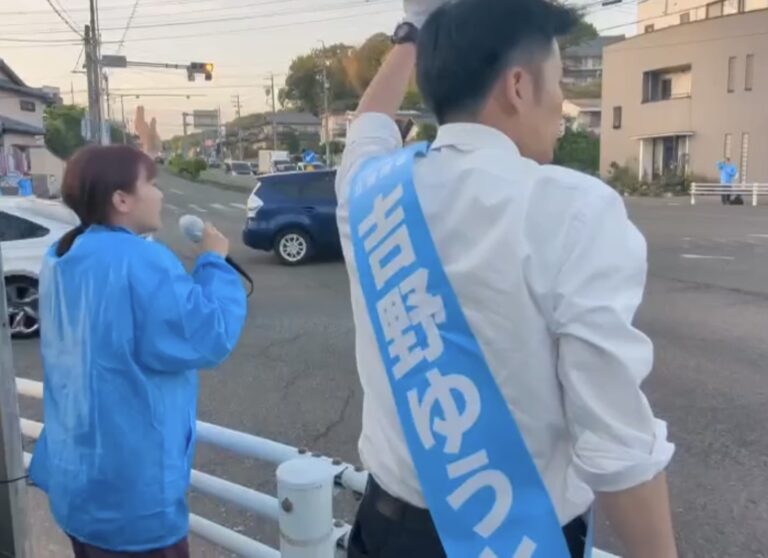 日曜は日進市議会議員選挙でした！ウチの19才の卒塾生が応援した26才最年少候補者の結果は！？