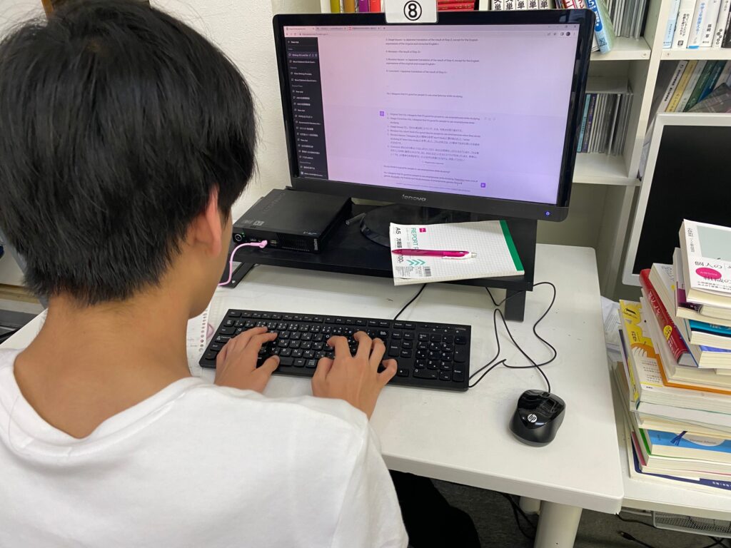英検ライティングにも大活躍なChatGPT4 Part2 生徒が書いた解答