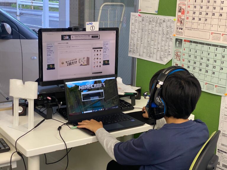 ◯◯のために、英語の読み書きができるようになりたい！　英会話を３年やってやっと必要性にたどり着きました！　