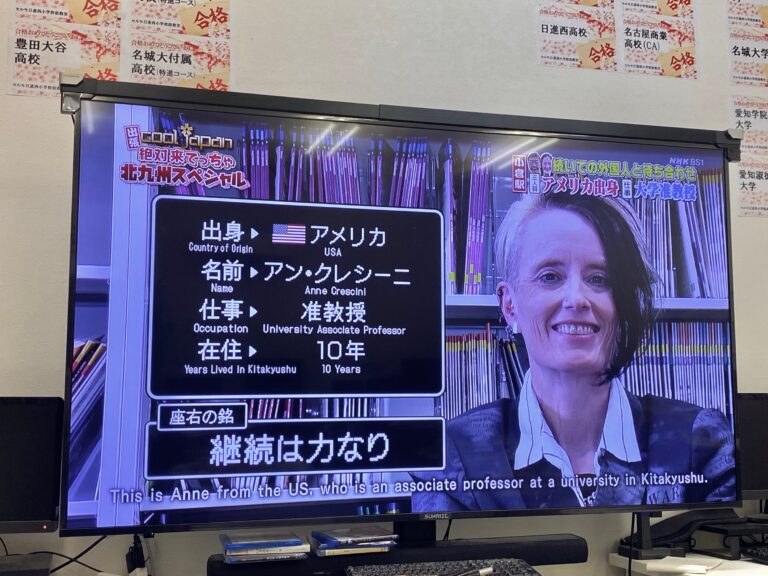 アンちゃんって有名人？　多くの生徒に聞かれました！