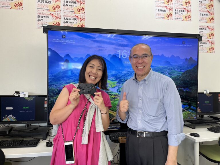 【from 台湾】Clubhouseで出会った友人が訪ねてきてくれました！　Part8