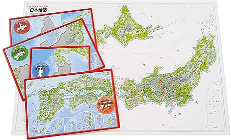 早速、他の中３や、中２生も地図パズルに挑戦！　記憶が曖昧だったところがはっきりわかりますね！
