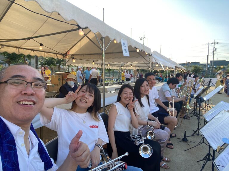 休日は吹奏楽のお話を　～地域の納涼夏まつりのゲストとして演奏してきました～