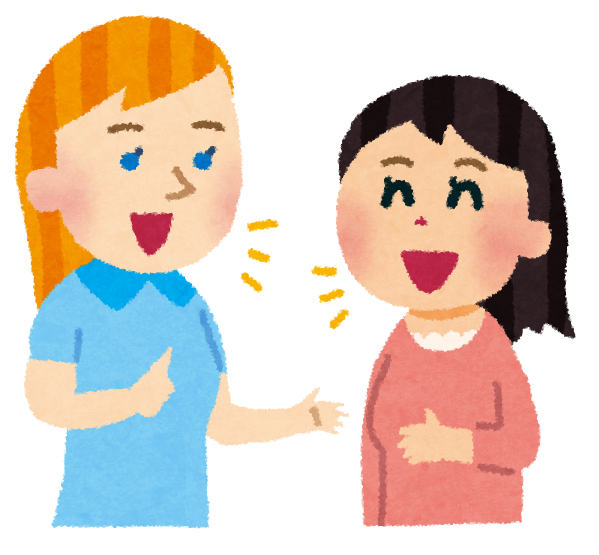 海外に住んで、英語を使って仕事をするということ