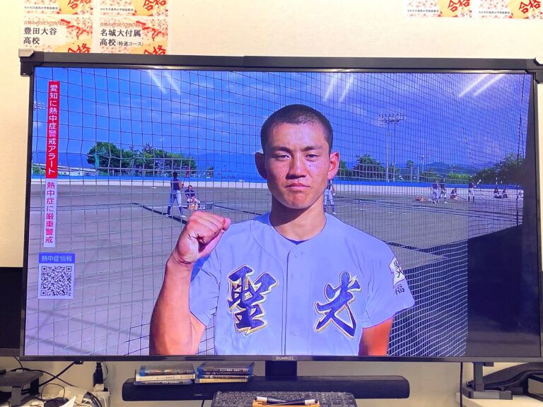 卒塾生が３度目の甲子園に！　主将としてチームを引っ張り、華麗な守備、チャンスにタイムリーと活躍してくました！