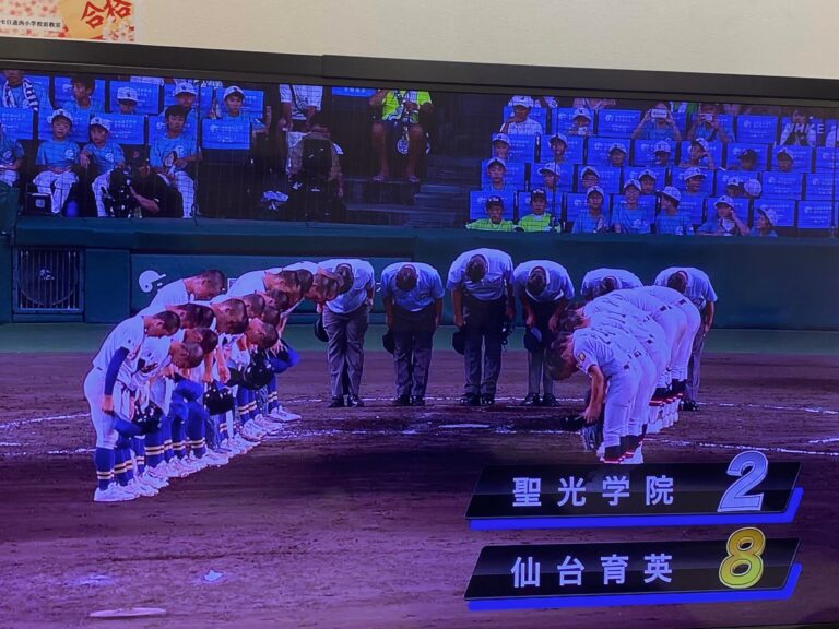卒塾生の３度目の甲子園が終わりました！　彼の夢であるプロ野球選手にたどり着いて欲しいです！