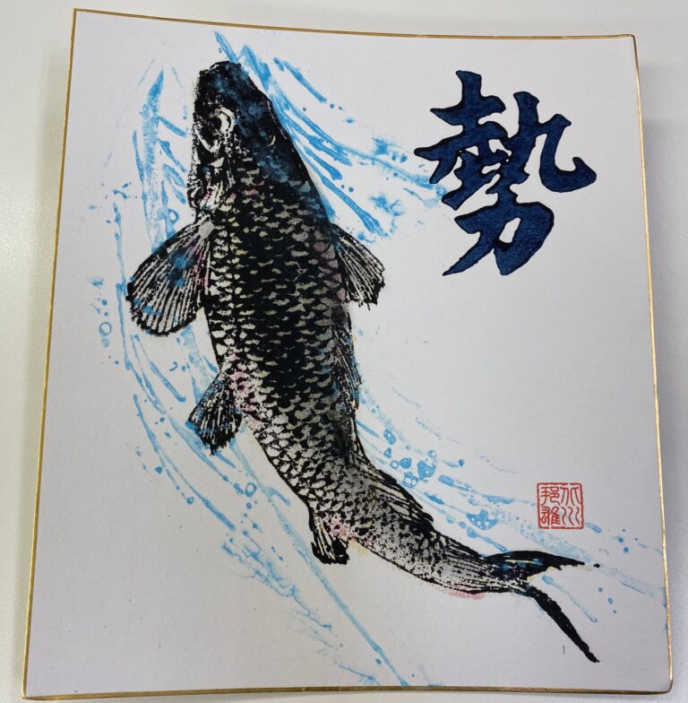 小学校時代の恩師と久々に食事をしながら思い出話しを。昔から放牧されていたようです（笑）