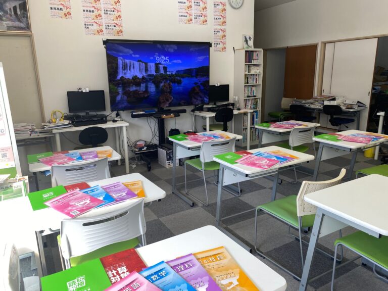 入試対策講座　第１回　今日から入試対策トレーニングのスタートです！