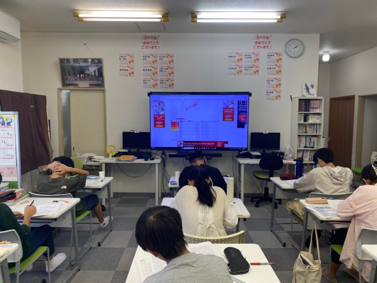 入試対策講座　第２回　基礎問題を中心に演習を行いました。