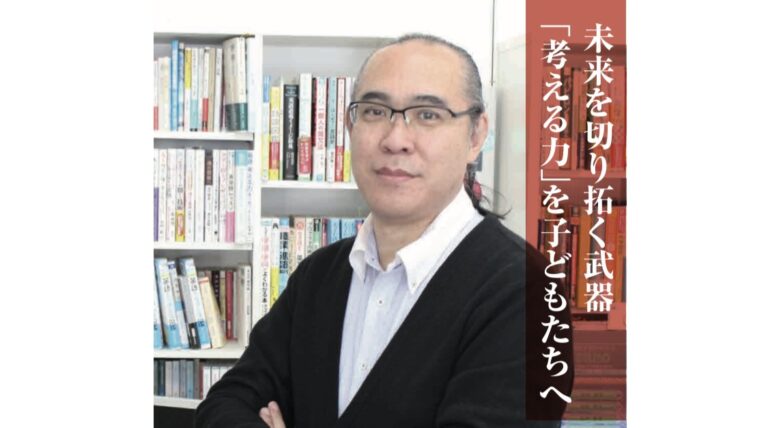 自分の学びの原点である日立入社後の学びについて