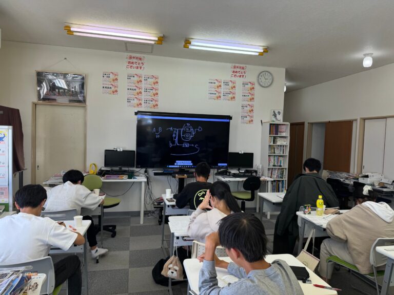 入試対策講座　第４回　来週の模試に向けて演習中心に自分の弱点を探りました。