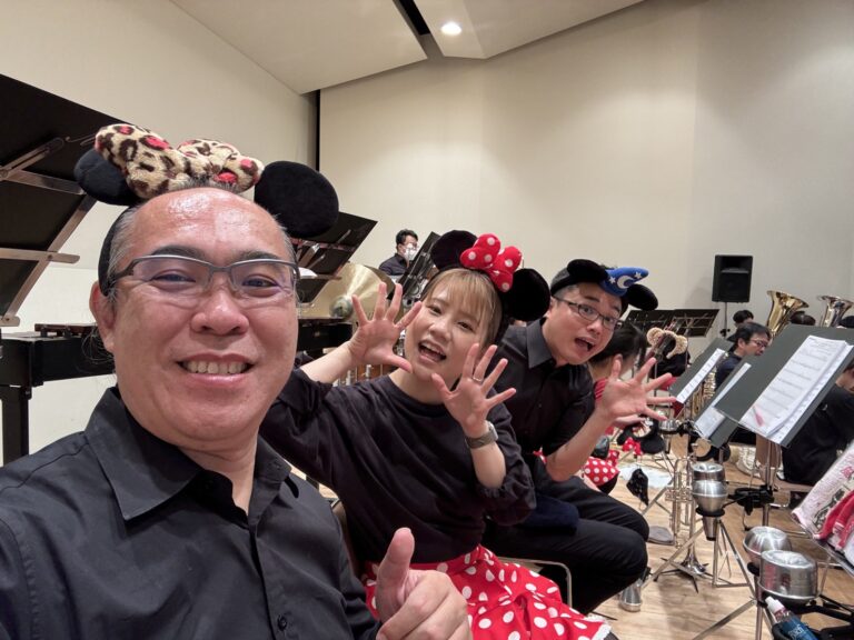 休日は、趣味の吹奏楽のお話を 　～とっても楽しい本番＆来月の演奏会のご紹介～