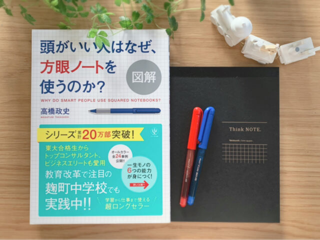 今日は遠く安城市からの体験でした！　お母さんが〇〇を持っていると、とっても話が早いです！