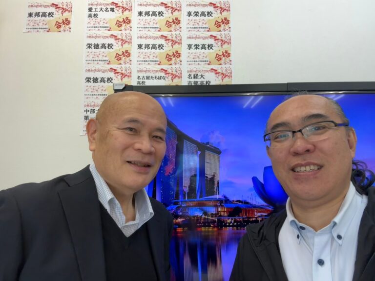 享栄高校の山田先生がお礼参りに塾を訪ねてくれました！