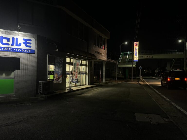 日進西中学校学年末テスト初日、恒例の早朝学習会を実施しました！