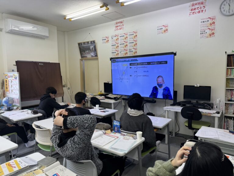 入試対策講座　後半　実践編のラストの第８回は、昨年の隠れた過去問に挑戦！　