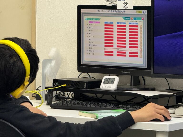 高校入学までにやっておいて欲しいこと：英語編