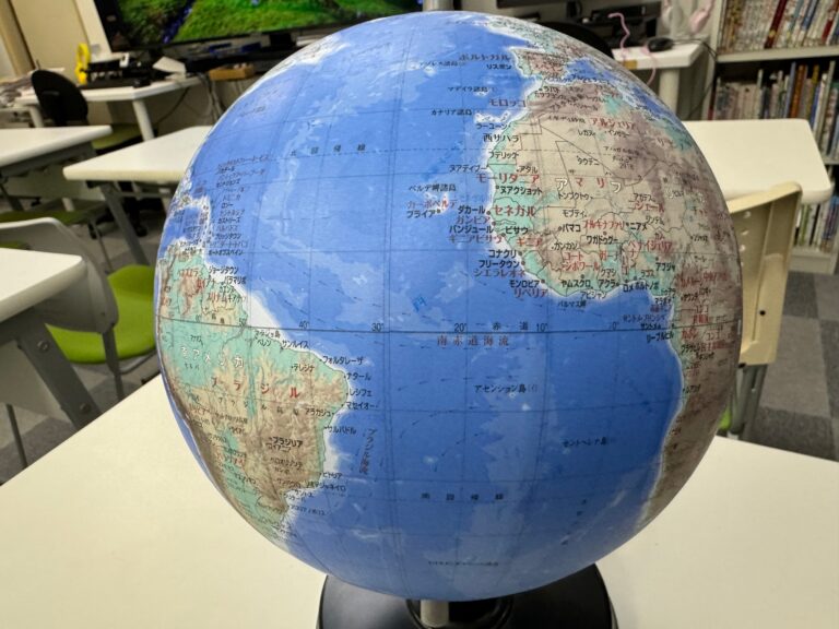 中１の世界地理は、まず地球儀から！　しっかり赤道の位置を確認しましょう！