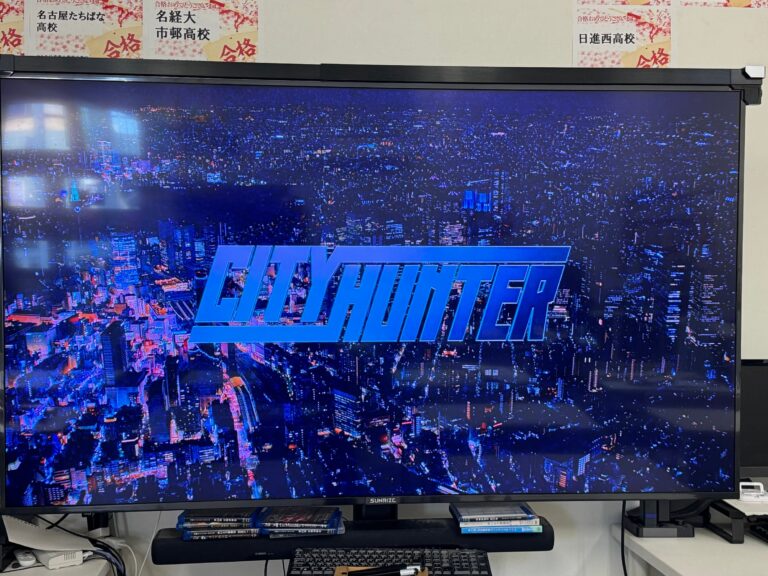 GWはNetflix三昧！　シティーハンターの実写版が最高でした！