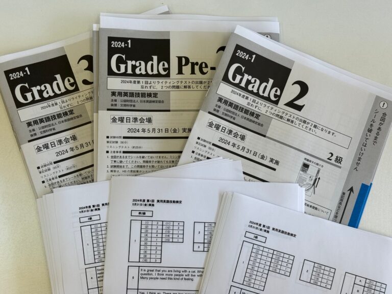 英検の解答速報が発表されました！　リニューアルしたライティング問題はどう変わったか？