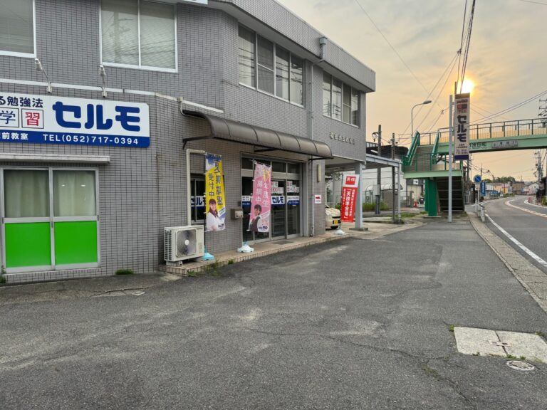 1学期　期末テスト2日目、恒例の早朝学習会を実施しました！