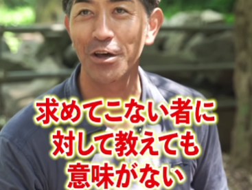 G.G佐藤が語るアメリカの教えないコーチングと、当塾との共通点は？