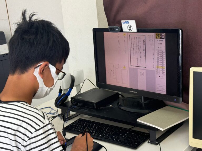 夏休みは漢検にチャレンジ！　中１生が漢検CBTで４級に挑戦してくれました！
