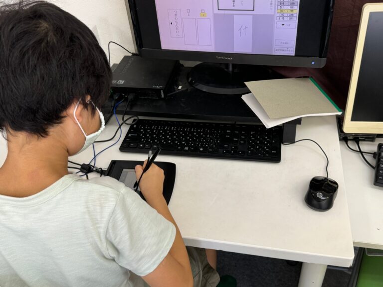 夏休みは漢検にチャレンジ！Part３ 　小６生が漢検CBTで３級に挑戦してくれました！