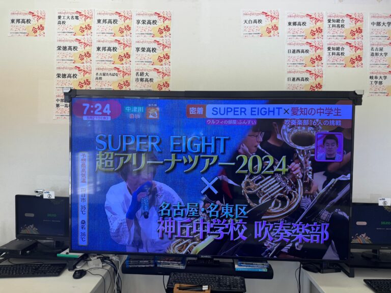 地元中学生とアイドルグループとの素敵なコラボに感動です！