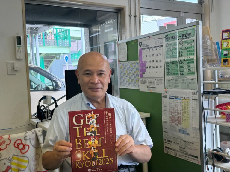 享栄高校の山田先生が塾生の様子を伝えに来てくれました！