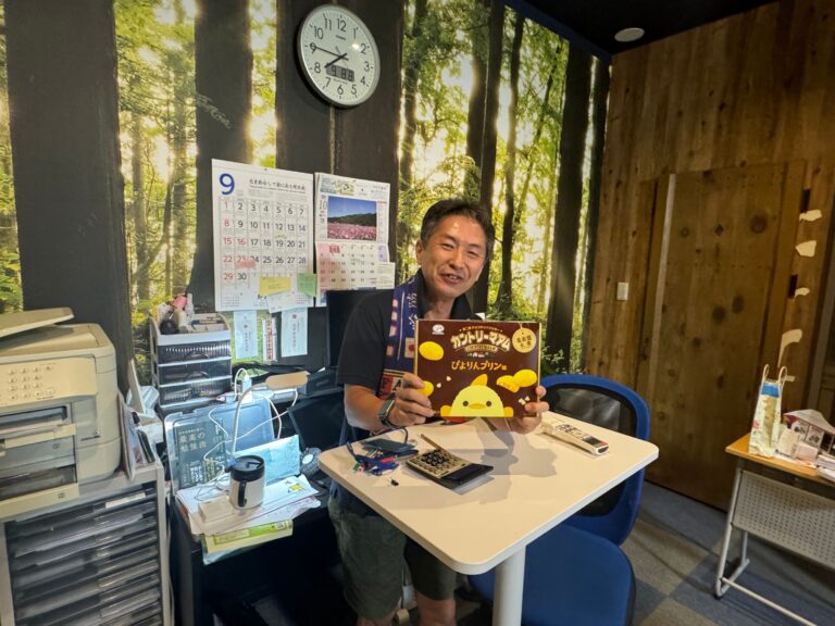 コンクールの後、とあるところに行ってきました！