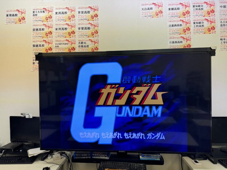 休日は、趣味の吹奏楽のお話を 　～練習終了後は、曲についての復習も！～