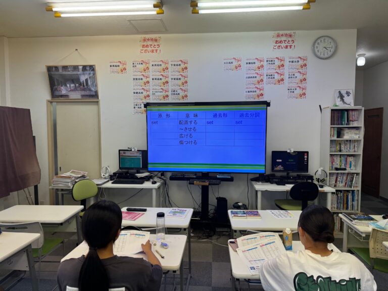 入試対策講座　第２回　思考力のためには語句の暗記、数学は徹底的に計算スキルを！