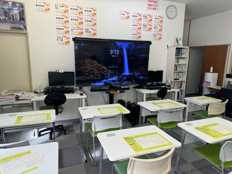 入試対策講座　第５回　全県模試に挑戦してもらいました！